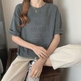 立体ロゴＴシャツ【韓国ファッション】 | Girly Doll | 詳細画像10 