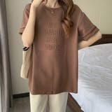 立体ロゴＴシャツ【韓国ファッション】 | Girly Doll | 詳細画像11 