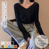 ニットセーター【韓国ファッション】 | Girly Doll | 詳細画像1 