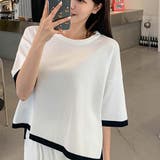 2点セット パイピングカラー半袖ニットトップス＆ショートパンツセットアップ【韓国… | Girly Doll | 詳細画像10 
