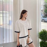 2点セット パイピングカラー半袖ニットトップス＆ショートパンツセットアップ【韓国… | Girly Doll | 詳細画像6 