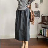 ダークグレー | その他スカート【韓国ファッション】【春夏新商品】 | Girly Doll