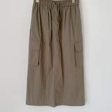 ライトグリーン | その他スカート【韓国ファッション】【春夏新商品】 | Girly Doll