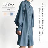 ワンピース【韓国ファッション】【春夏新商品】 | Girly Doll | 詳細画像1 