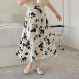 ホワイト | フラワープリントフレアスカート【韓国ファッション】【春夏新商品】 | Girly Doll