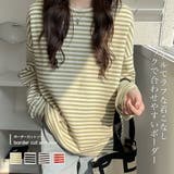 ボーダーカットソー【韓国ファッション】【春夏新商品】 | Girly Doll | 詳細画像1 