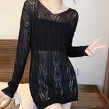 ブラック | 透かし編みニットプルオーバー【韓国ファッション】【春夏新商品】 | Girly Doll