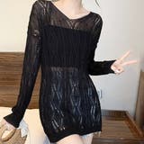 透かし編みニットプルオーバー【韓国ファッション】【春夏新商品】 | Girly Doll | 詳細画像7 