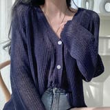 ネイビー | サマーニットカーディガン【韓国ファッション】【春夏新商品】 | Girly Doll