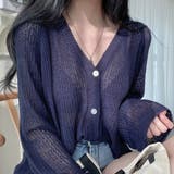 サマーニットカーディガン【韓国ファッション】【春夏新商品】 | Girly Doll | 詳細画像4 