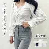 ブラウス【韓国ファッション】【春夏新商品】 | Doula Doula | 詳細画像1 