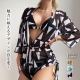水着3点セット シアーサロペット&ビキニ【韓国ファッション】 | Girly Doll | 詳細画像1