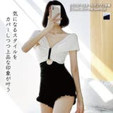 ワンピースオールインワン水着【韓国ファッション】 | Doula Doula | 詳細画像1