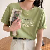ロゴプリントＴシャツ【韓国ファッション】 | Doula Doula | 詳細画像2 