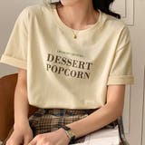 ロゴプリントＴシャツ【韓国ファッション】 | Doula Doula | 詳細画像5 