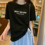 ブラック | Ｔシャツ【韓国ファッション】 | Girly Doll