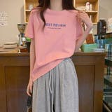 Ｔシャツ【韓国ファッション】 | Girly Doll | 詳細画像5 