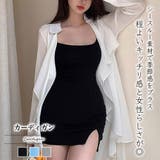 カーディガン【韓国ファッション】 | Girly Doll | 詳細画像1 