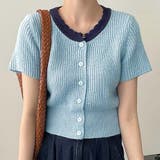 ブルー | ニット・セーター【韓国ファッション】 | Girly Doll