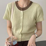 グリーン | ニット・セーター【韓国ファッション】 | Girly Doll