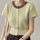 ニット・セーター【韓国ファッション】 | Girly Doll | 詳細画像5 