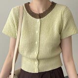 ニット・セーター【韓国ファッション】 | Girly Doll | 詳細画像6 