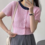 ニット・セーター【韓国ファッション】 | Girly Doll | 詳細画像7 