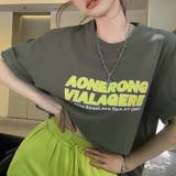 Ｔシャツ【韓国ファッション】 | Girly Doll | 詳細画像3 