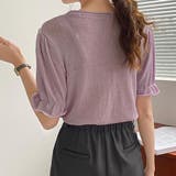 ニット・セーター【韓国ファッション】 | Girly Doll | 詳細画像5 