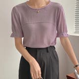 パープル | ニット・セーター【韓国ファッション】 | Girly Doll