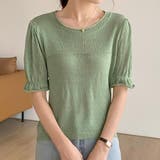 ニット・セーター【韓国ファッション】 | Girly Doll | 詳細画像15 