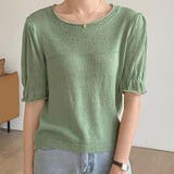 グリーン | ニット・セーター【韓国ファッション】 | Girly Doll