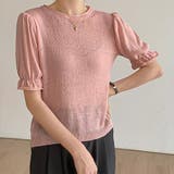 ニット・セーター【韓国ファッション】 | Girly Doll | 詳細画像17 