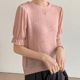 ニット・セーター【韓国ファッション】 | Girly Doll | 詳細画像18 