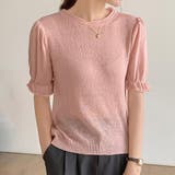 ピンク | ニット・セーター【韓国ファッション】 | Girly Doll