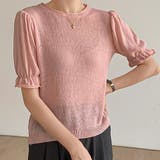 ニット・セーター【韓国ファッション】 | Girly Doll | 詳細画像19 