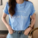 ライトブルー | Ｔシャツ【韓国ファッション】 | Girly Doll