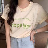 ベージュ | Ｔシャツ【韓国ファッション】 | Girly Doll