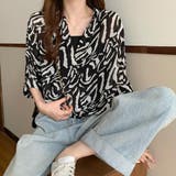 シャツ【韓国ファッション】 | Girly Doll | 詳細画像3