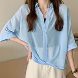 シャツ【韓国ファッション】 | Girly Doll | 詳細画像11