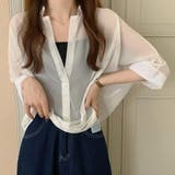 シャツ【韓国ファッション】 | Girly Doll | 詳細画像15