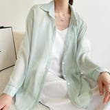 ダークグリーン | シャツ【韓国ファッション】 | Girly Doll