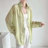 グリーン | シャツ【韓国ファッション】 | Girly Doll