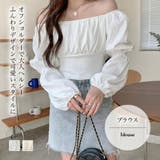 ブラウス【韓国ファッション】 | Girly Doll | 詳細画像1