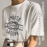 Ｔシャツ【韓国ファッション】 | Girly Doll | 詳細画像1 
