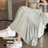 ティアードフレアスカート【韓国ファッション】 | Girly Doll | 詳細画像1 