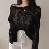 ブラック | ニット・セーター【韓国ファッション】 | Girly Doll