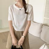 ホワイト | ニット・セーター【韓国ファッション】 | Girly Doll