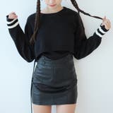 ブラック | ライン入りショート丈ニット | Girly Doll