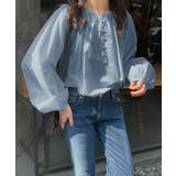 ライトブルー | ブラウス【韓国ファッション】 | Girly Doll